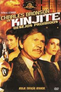 Kinjite: Forbidden Subjects - Poster