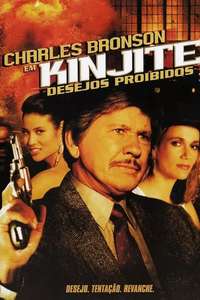 Kinjite: Forbidden Subjects - Poster