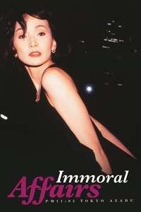Immoral Affairs - Poster