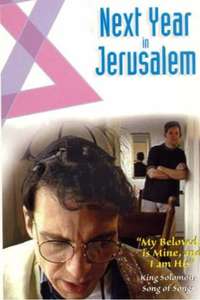 Next Year in Jerusalem - Poster