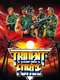 Trident Force