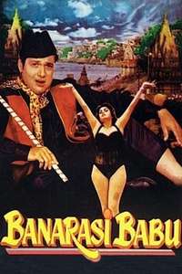 Banarasi Babu - Poster