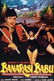 Banarasi Babu