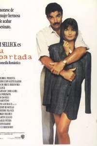 Her Alibi - Poster