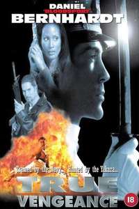 True Vengeance - Poster