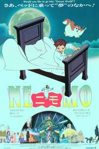 Little Nemo: Adventures In Slumberland - Poster