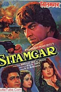 Sitamgar - Poster