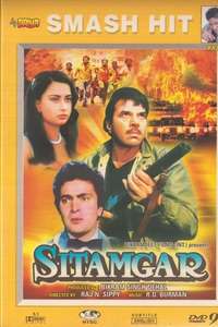 Sitamgar - Poster