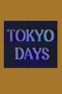 Tokyo Days - Poster