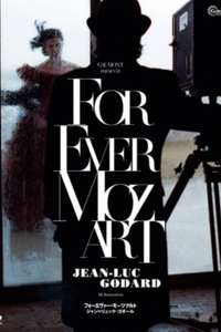 For Ever Mozart - Poster