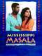 Mississippi Masala
