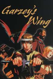 Garzey's Wing