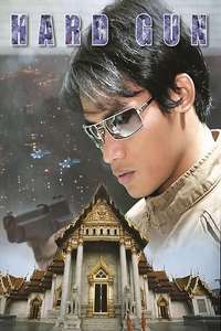 Hard Gun - Poster