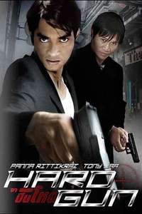 Hard Gun - Poster