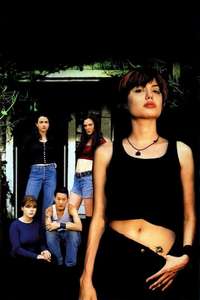 Foxfire - Poster