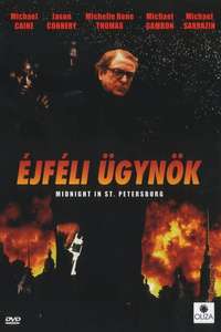 Midnight in Saint Petersburg - Poster