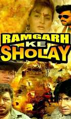 Ramgarh Ke Sholay