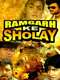 Ramgarh Ke Sholay