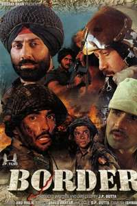 Border - Poster