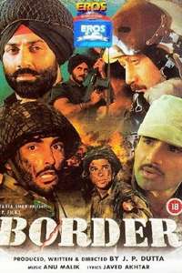 Border - Poster