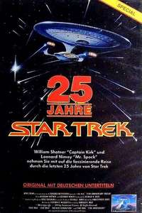 Star Trek 25th Anniversary Special - Poster