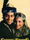 Sanam Bewafa