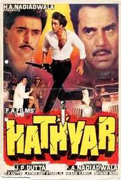 Hathyar