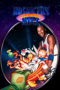 Space Jam - Poster