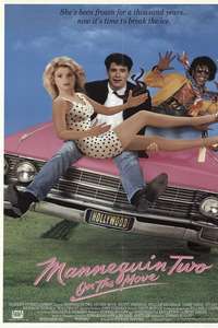 Mannequin Two: On the Move - Poster