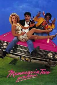 Mannequin Two: On the Move - Poster