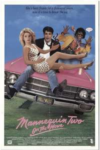 Mannequin Two: On the Move - Poster