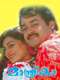 Maanthrikam