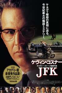 JFK - Poster