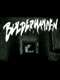 Buldermanden