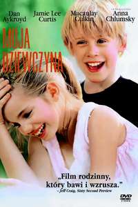 My Girl - Poster