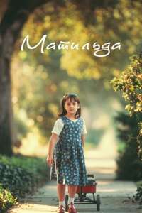 Matilda - Poster