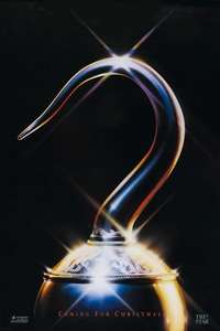 Hook - Poster