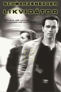 Eraser - Poster