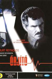 The Maddening - Poster
