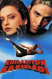 Khiladiyon Ka Khiladi - Posters