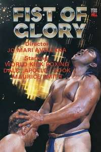 Fist of Glory - Poster