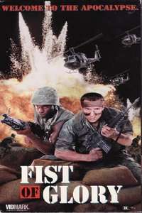 Fist of Glory - Poster