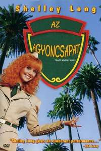 Troop Beverly Hills - Poster