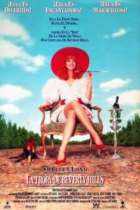 Troop Beverly Hills - Poster