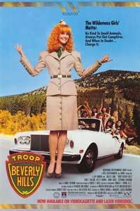 Troop Beverly Hills - Poster