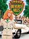 Troop Beverly Hills