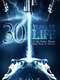 30 Years to Life