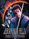 Reborn from Hell II: Jubei's Revenge