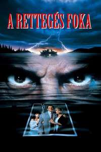Cape Fear - Posters