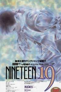 Nineteen 19 - Poster